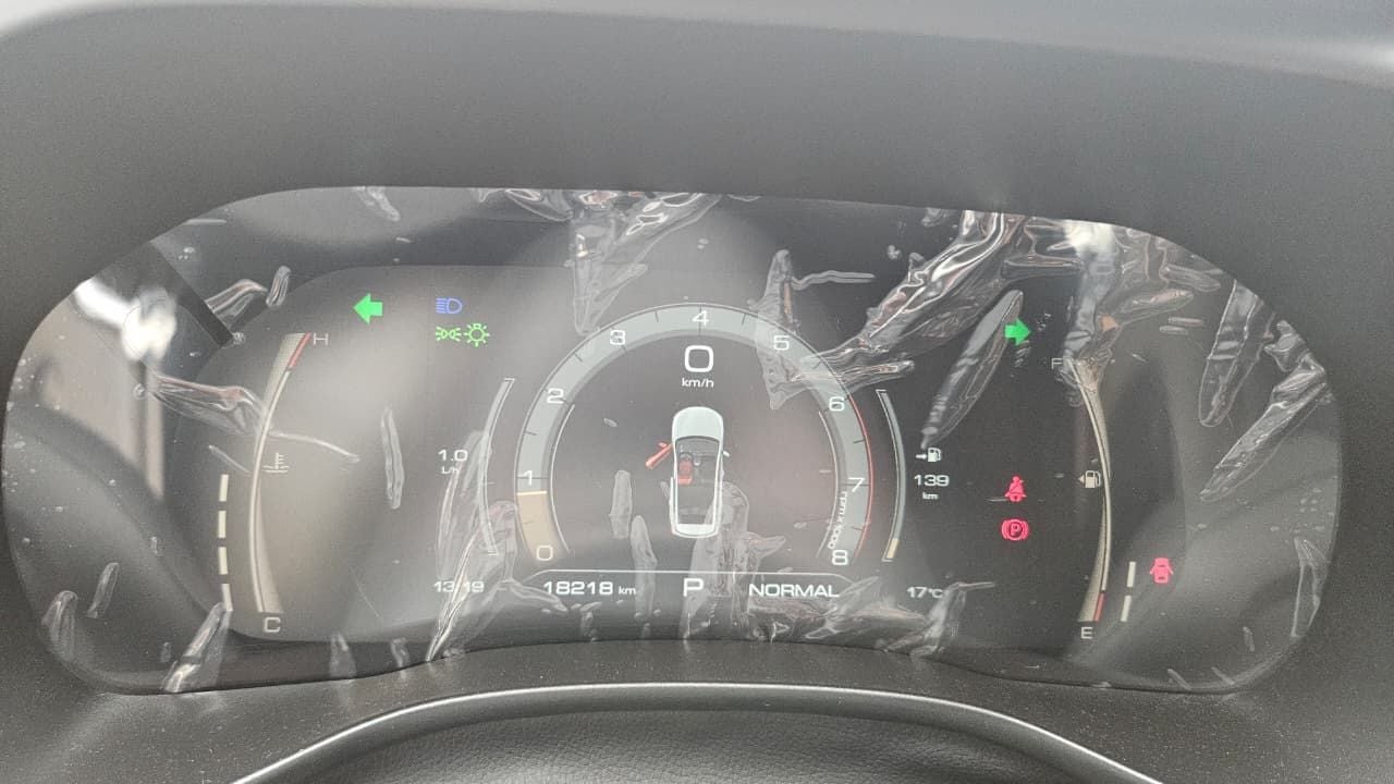 2024 GWM Haval Jolion 1.5 Ice Premium At