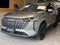 2026 GWM Haval H6 1.5 Luxury Hev At